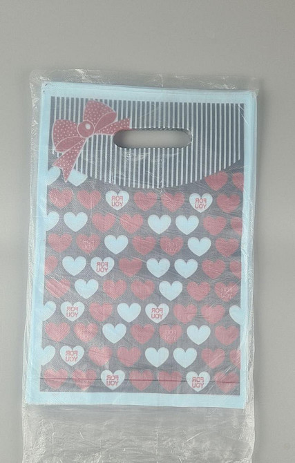 Пакеты с вырубной ручкой (20*30) 