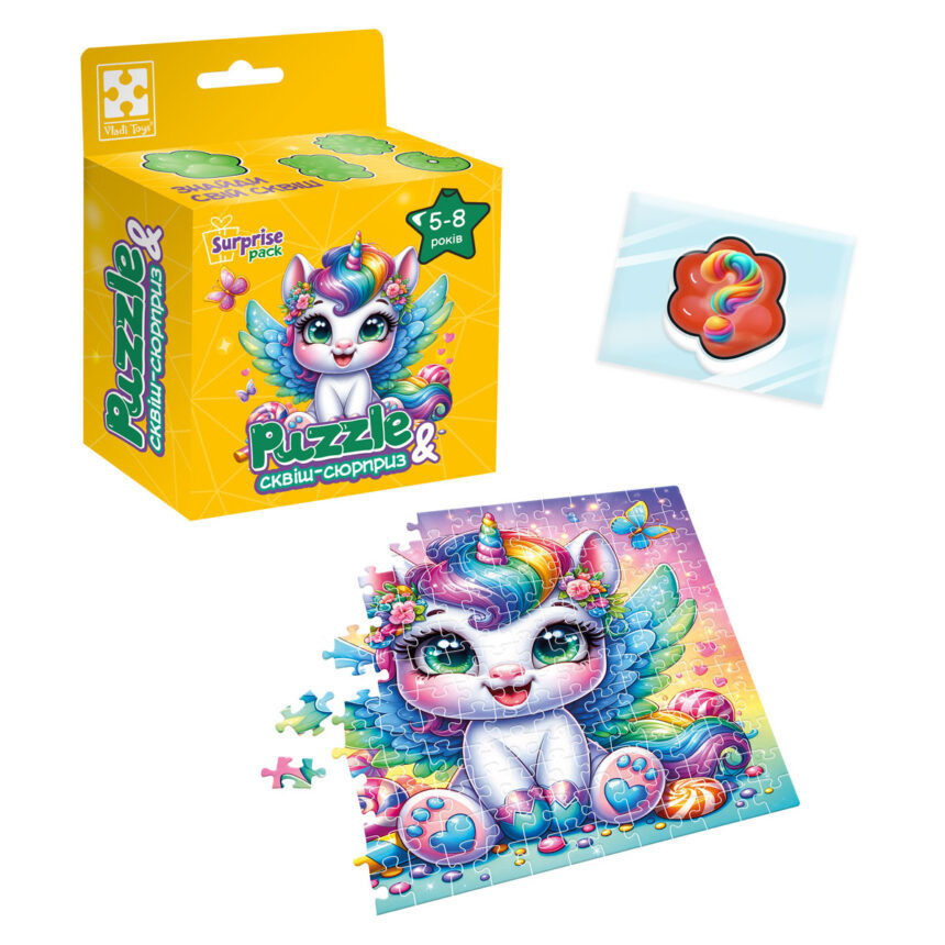 Детские пазлы с сюрпризом 