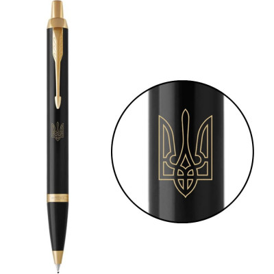 Ручка шариковая Parker IM 17 UKRAINE Black GT BP Трезубец прозрачный (22032_T010y) Винница - изображение 1