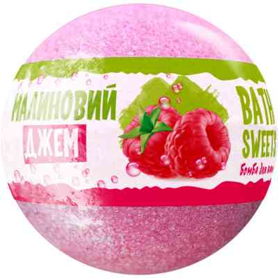 Бомбочка для ванны AquaShine Bath Sweets Малиновый джем 100 г (4820240940616) Винница