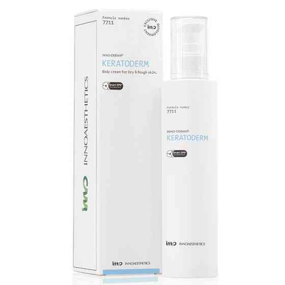 Увлажняющий крем для тела с мочевиной KERATODERM Innoaesthetics, 200 мл Днепр