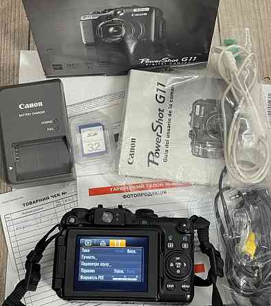 Фотоаппарат Canon Power Shot G11 Киев
