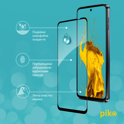 Скло захисне Piko Full Glue Moto G54 Black (1283126582448) Вінниця - фото 4
