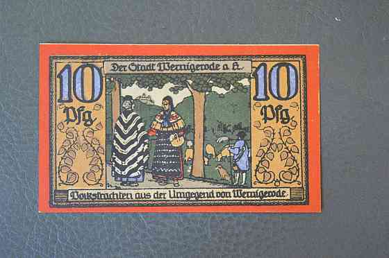Німеччина. Нотгельд. 10 Pf ( 12 ) Полтава