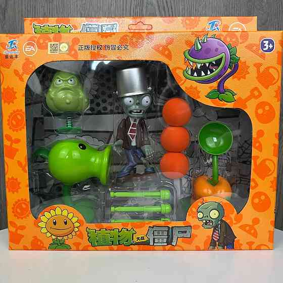 Іграшка фігурки Рослини проти Зомбі | Набір фігурок Plants vs Zombies кабачок ( 20906 ) Харьков