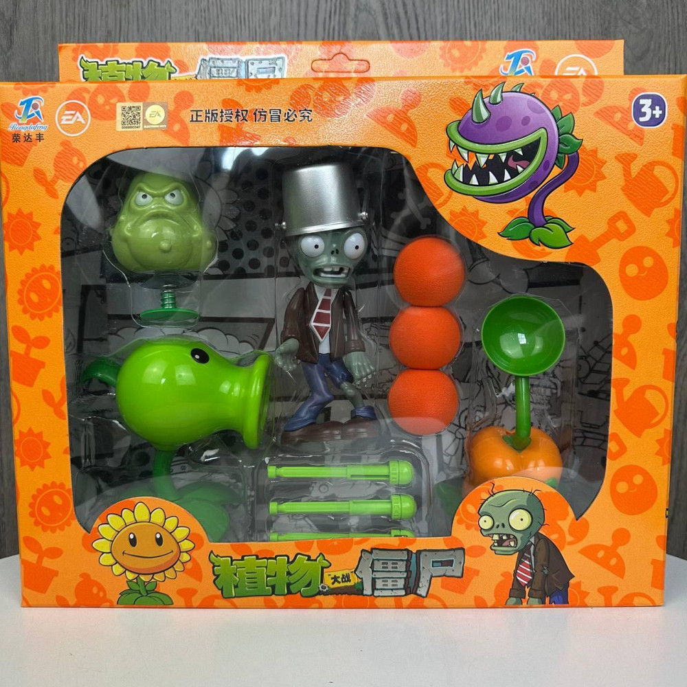 Іграшка фігурки Рослини проти Зомбі | Набір фігурок Plants vs Zombies кабачок ( 20906 ) Харьков - изображение 2