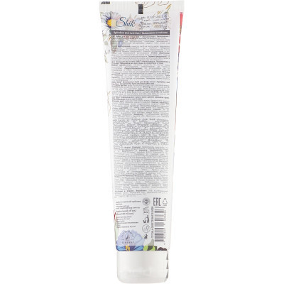 Крем для рук Shik Renaissance Увлажнение и питание 100 мл (4823107603846) Винница - изображение 2