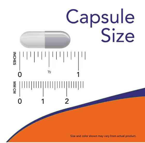 Яблочный уксус NOW Apple Cider Vinegar 450 mg 180 vcaps Киев