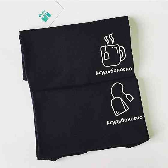 Парные футболки для парня и девушки - Судьбоносно Черновцы