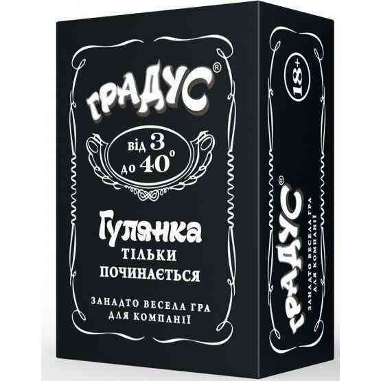 Застольная игра для компании «Градус» (UA) Sex Aura Киев