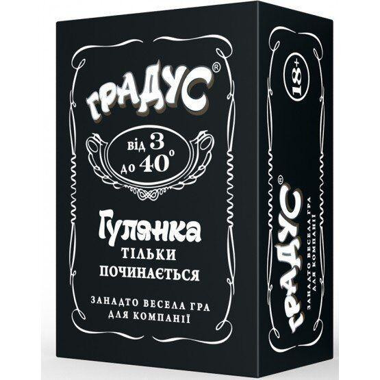 Застольная игра для компании «Градус» (UA) Sex Aura Киев - изображение 1