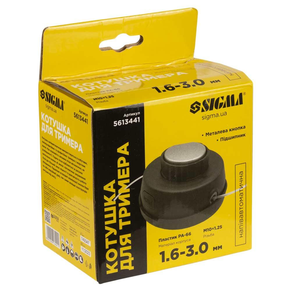 Катушка для триммера полуавтоматическая M10×1.25 Ø1.6-3.0мм металлическая кнопка, подшипник SIGMA (5613441) Киев - изображение 6