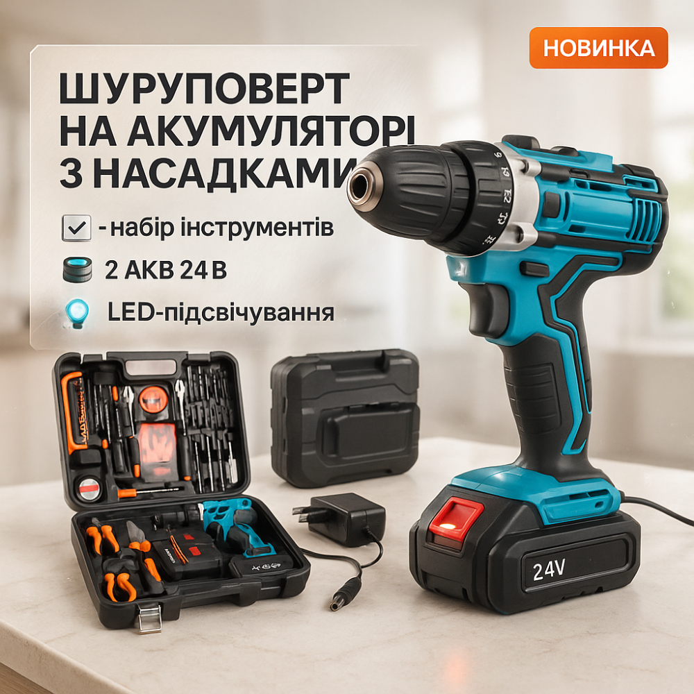 Аккумуляторный шуруповерт с мощным аккумулятором, Бюджетный шуруповерт для дома Фирменный UG-70 Львов - изображение 3
