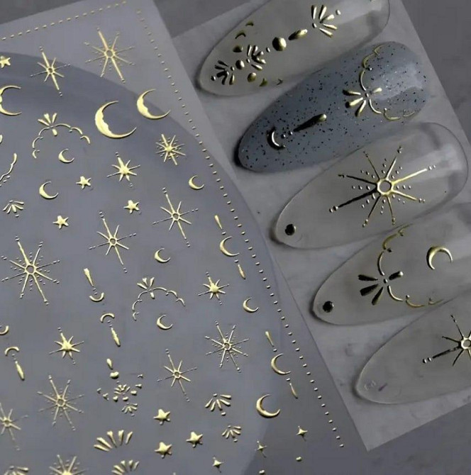 Наклейки для ногтей «Луна и звёзды» — золотистые (1 лист) Киев - изображение 1