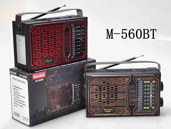 Радіоприймач акамуляторний bluetooth M 560BT/ 9683 /USB+SD (36) Київ