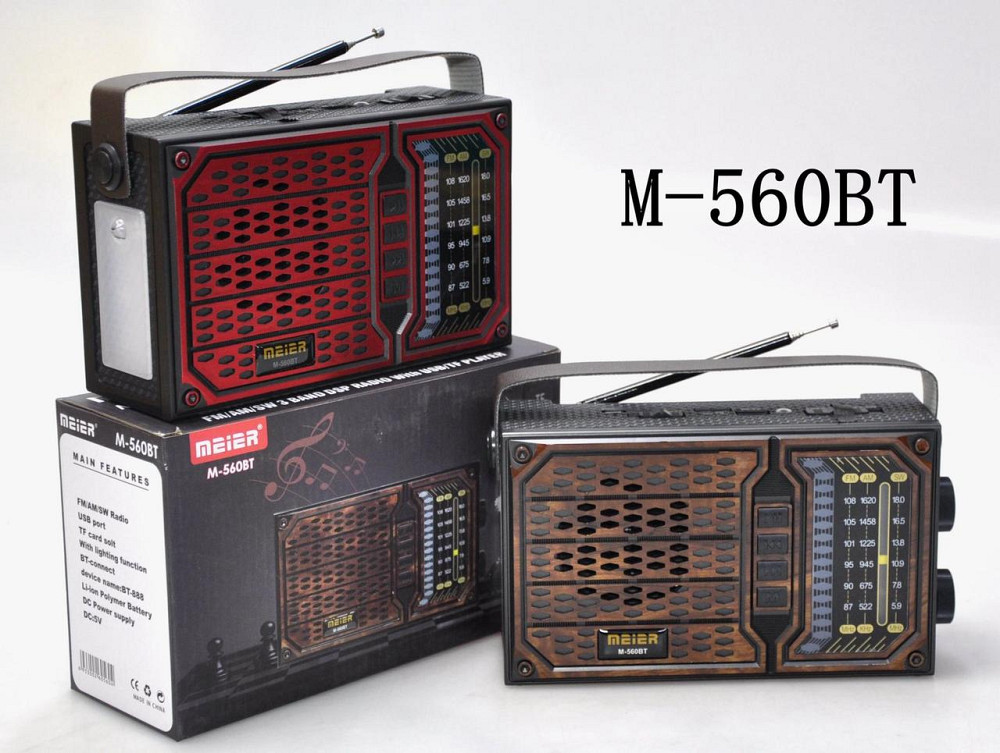 Радіоприймач акамуляторний bluetooth M 560BT/ 9683 /USB+SD (36) Одеса - фото 1