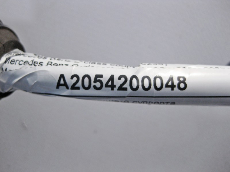 Mercedes-Benz  A2054200048 Гальмівний шланг переднього супорта E-Class W213 C238 C-Class W205 CLS C257 Одеса - фото 4