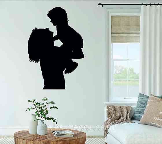 Декоративное настенное Панно «Мать и дитя», Декор на стену Киев