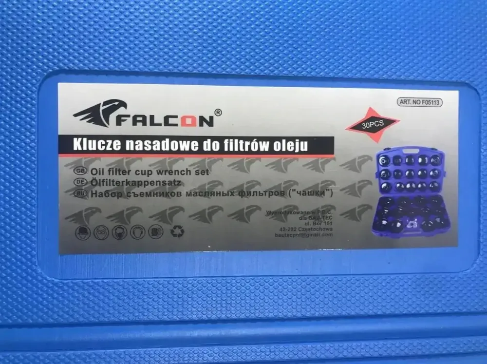 Набір знімачів фільтрів FERRUM FROS30 – 30 ключів, професійне рішення для демонтажу Львів - фото 5