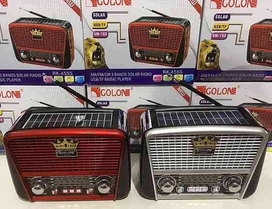 Радіоприймач GOLON-RX 455/ 3227 SOLAR USB+SD (24 шт) Київ