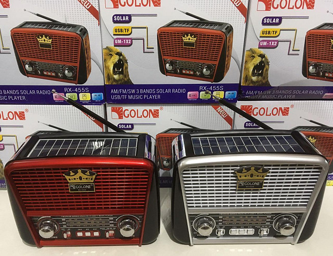 Радіоприймач GOLON-RX 455/ 3227 SOLAR USB+SD (24 шт) Київ - фото 1