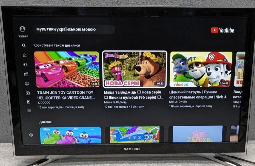 Телевізор: Samsung UE22H5600 55.9cm. (22") Full HD Smart TV WiFi. Харків - фото 4