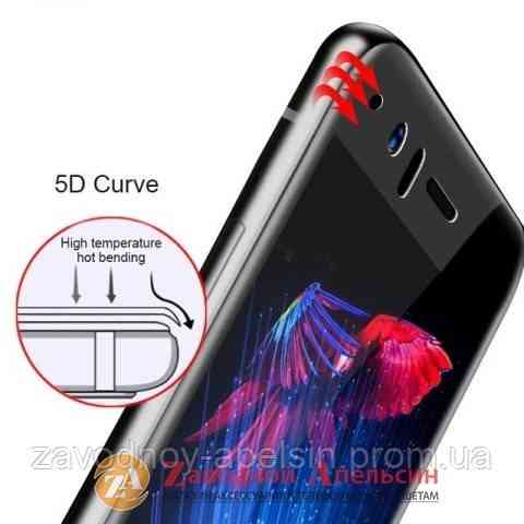 Захисне скло Samsung A7 2017 A750 5D Curved Glass Одеса