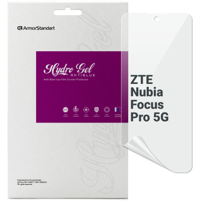 Плівка захисна Armorstandart Anti-Blue ZTE Nubia Focus Pro 5G (ARM78888) Вінниця - фото 1