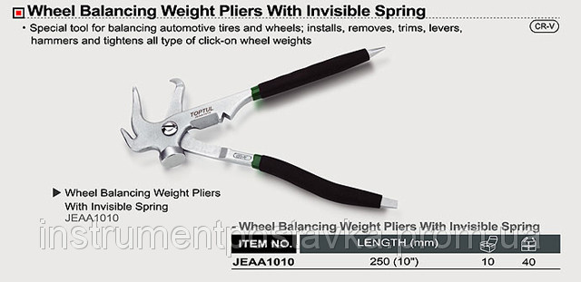 Кліщі балансувальні TOPTUL JEAA1010 Одеса - фото 2