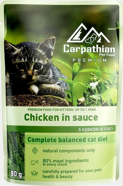 Влажный корм для котят всех пород Pet Food Курица в соусе 80 г Carpathian Винница - изображение 1