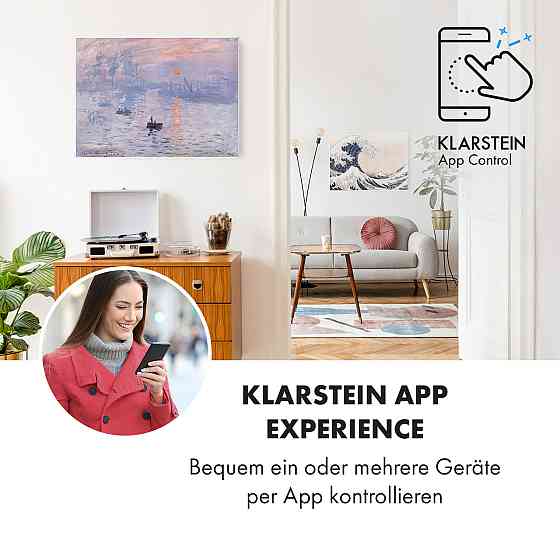 Розумний інфрачервоний нагрівач Wonderwall Air Art 80x60 см, 500 Вт, настінний, схід, 80 x 60 см/Дізайн: Рівне