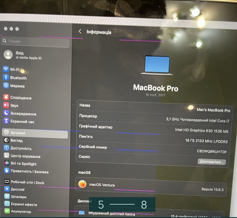 Ноутбук MacBook Pro 15-inch.(2017) Киев - изображение 2