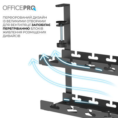 Органайзер для стола OfficePro CT510B Винница - изображение 7