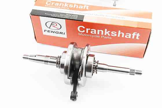 Колінвал в зборі, від 2шт -5% Київ