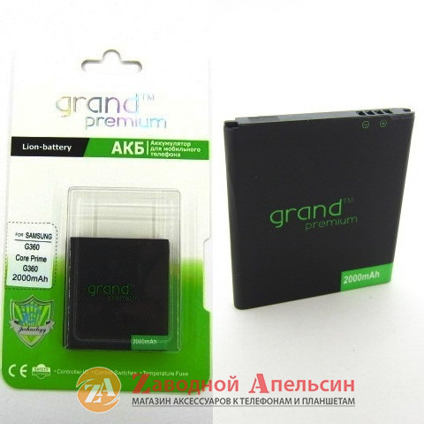 Аккумулятор батарея Samsung EB-BG360CBE G360 G361 J2 Одесса - изображение 2