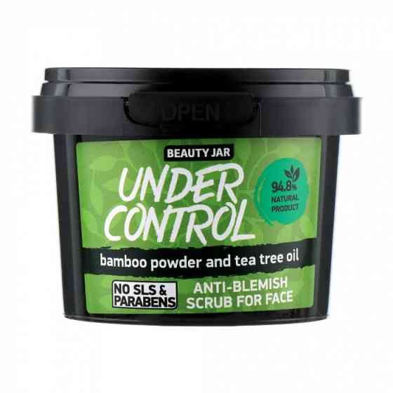 Скраб для обличчя Under Control Beauty Jar 120 мл Київ