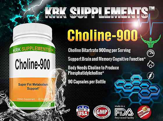 Choline Bitartrate 900 mg 90 caps Луцк