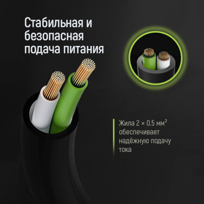 Кабель живлення C5 1.8m black ColorWay (CW-CBP083-BK) Вінниця - фото 8