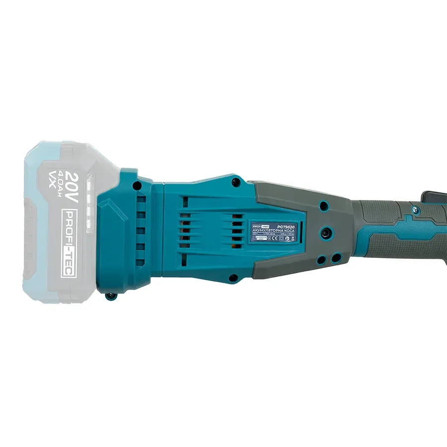 Потужна акумуляторна коса PROFI-TEC PGT9520 POWERLine : з АКБ 20V 4.0 Ah+ЗП (006990) Київ - фото 8