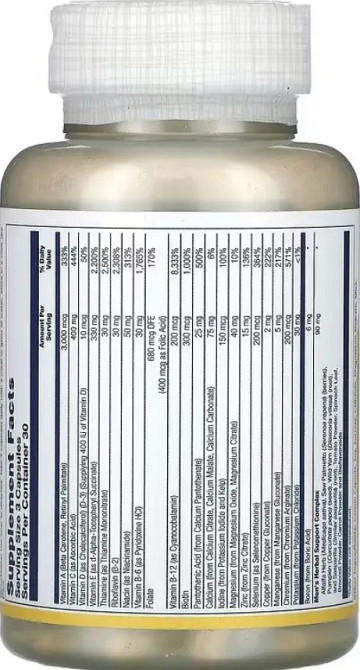 Мультивітаміни для чоловіків Solaray Men's Golden Multi-Vitamin - 90 caps Київ - фото 2