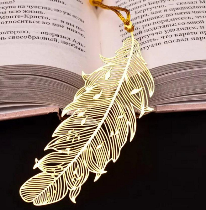 Елегантна металева закладка у формі пір’їни з китицею золотого кольору. Витончена закладка для читан Київ - фото 6