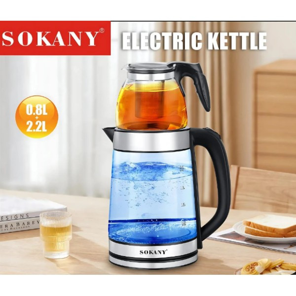 Електричний чайник Sokany SK-SH-1089 2.2 л із заварником 0.8 л, індикатор, автовідключення, 360° база Одеса - фото 1