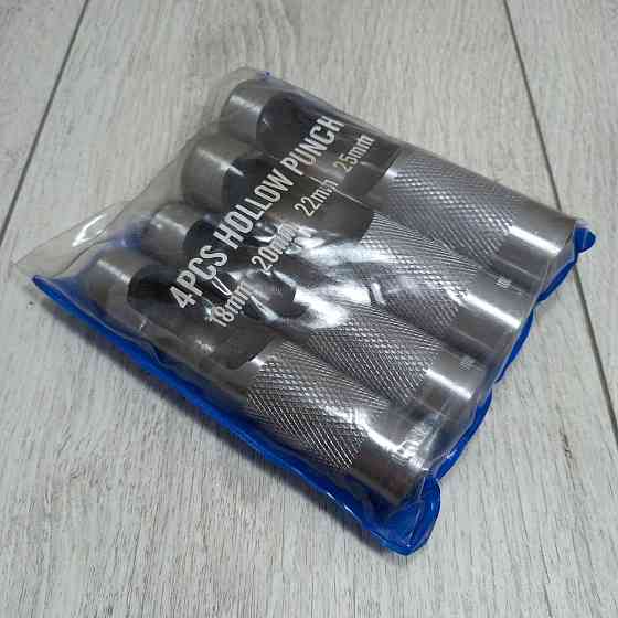 Набір просічок 18-25 мм 4 шт, в набір Харків