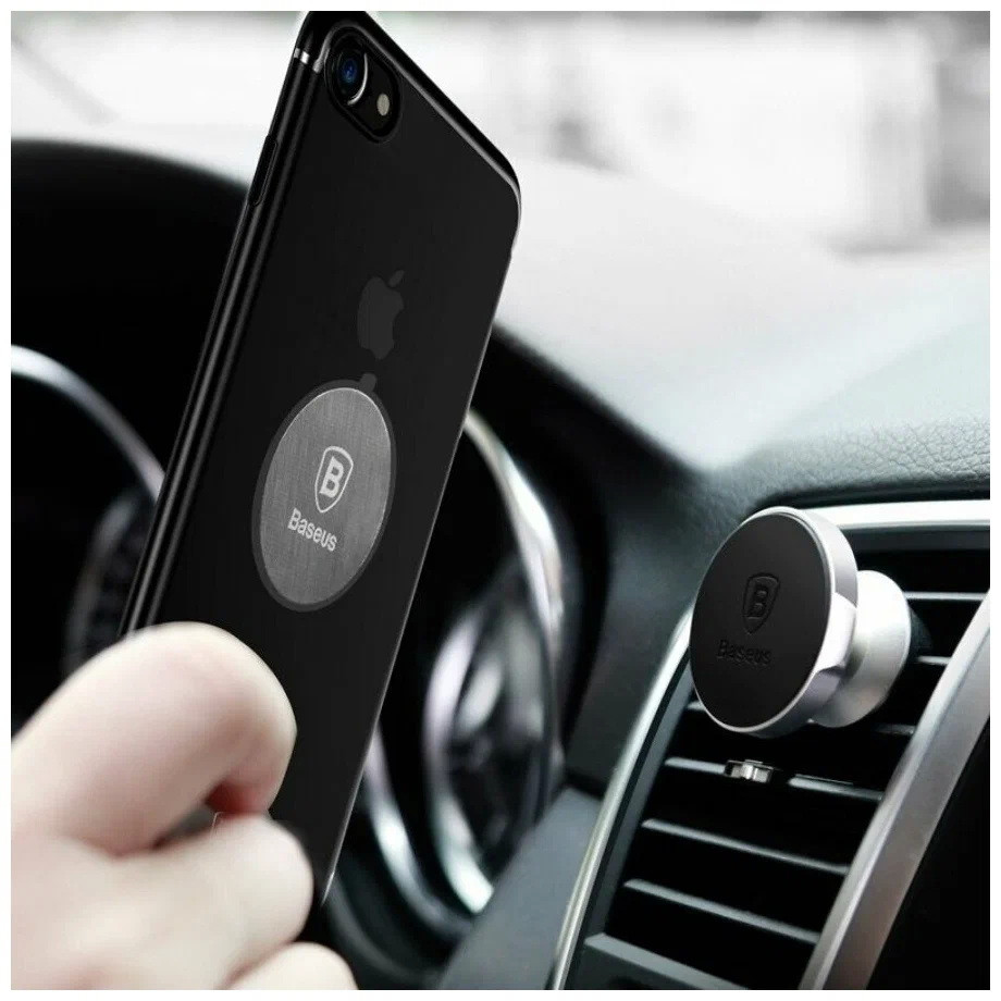 Комплект пластин Baseus Magnet Iron Suit ACDR-A0S для магнітного тримача (2шт, Круглі) Николаев - изображение 7