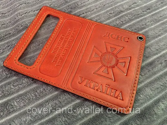 Обкладинка на посвідчення ДСНС із пластиковим шевроном зеленого кольору P_Leather Київ