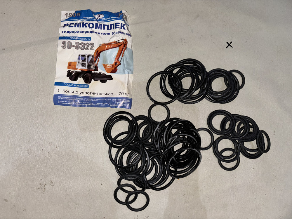Ремкомплект гидрораспределителя (большой) ЭО-3322. Руслан. Харьков - изображение 1
