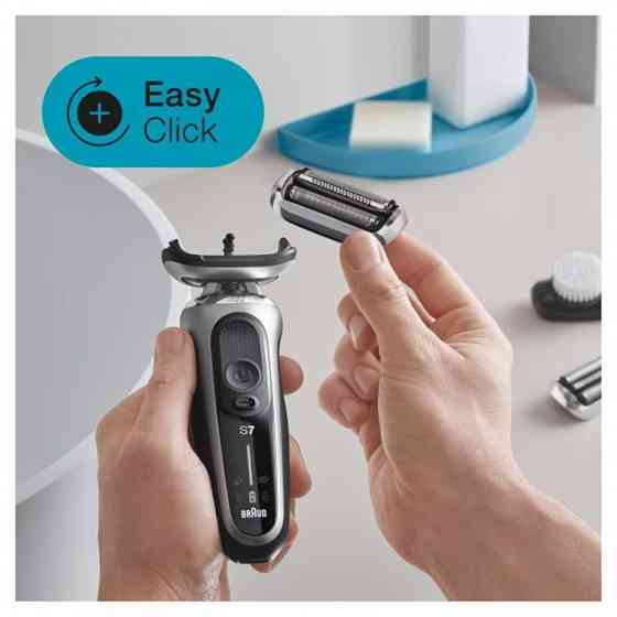 Електробритва Braun Series 7 71-S1000s Silver/Black ( 29539 ) Харьков