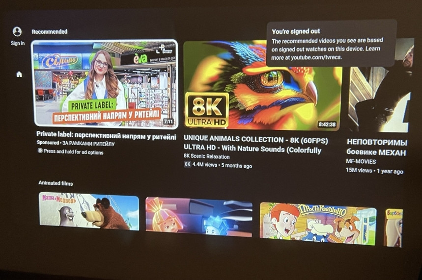 Проектор Android Smart Hongtop P10 2/16ГБ. Харьков - изображение 2