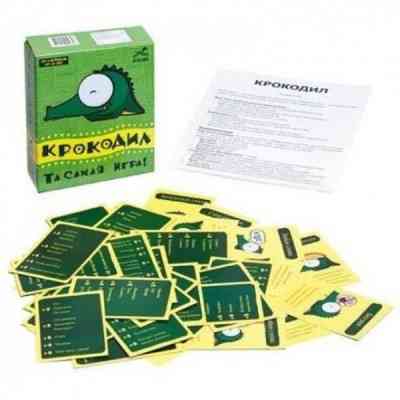 Настольная игра Arial Крокодил (91119) Винница