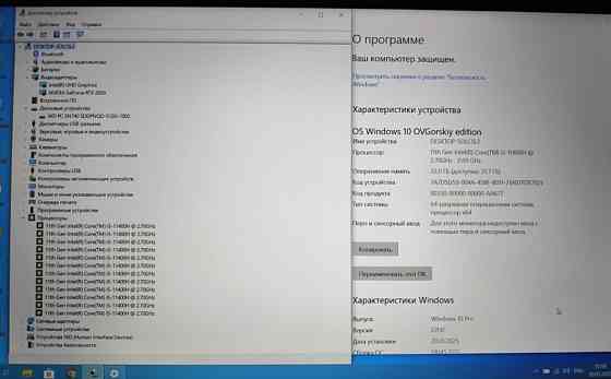 Ноутбук ASUS TUF Gaming F15 i5- 11400h / RTX 2050 / 32Gb./ 512 nvme Киев